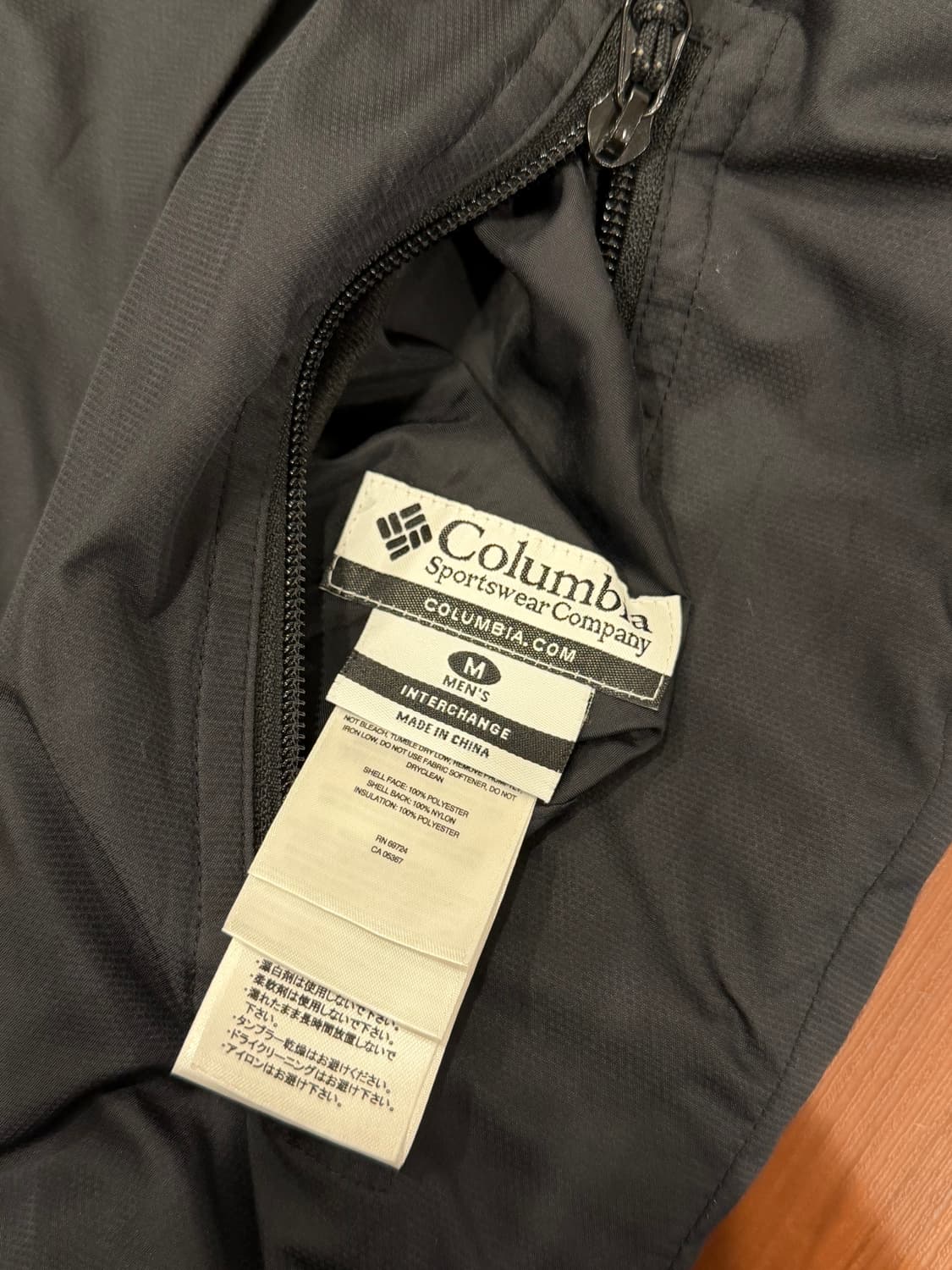 Columbia 컬럼비아 립스탑 리버서블 프리마로프트 라이트 패딩 상품이미지10