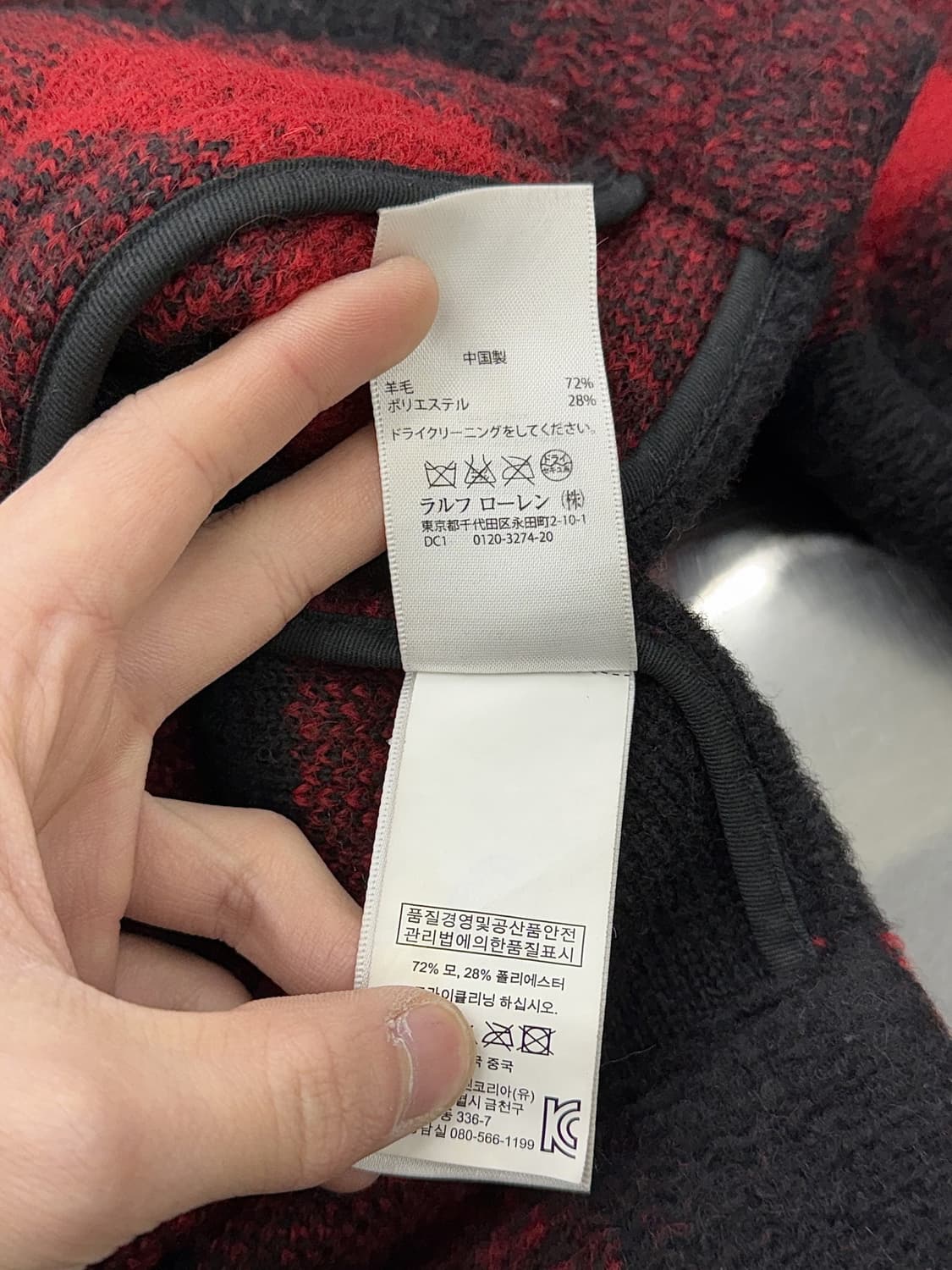 데님 앤 서플라이 랄프 로렌 체스보드 투포켓 울 셔츠 자켓 상품이미지9