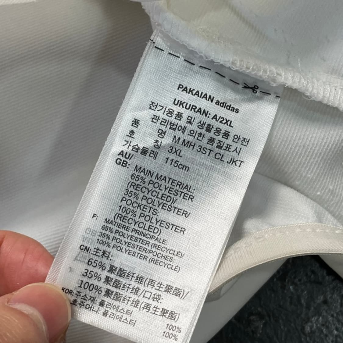 105 아디다스 바람막이 상품이미지4