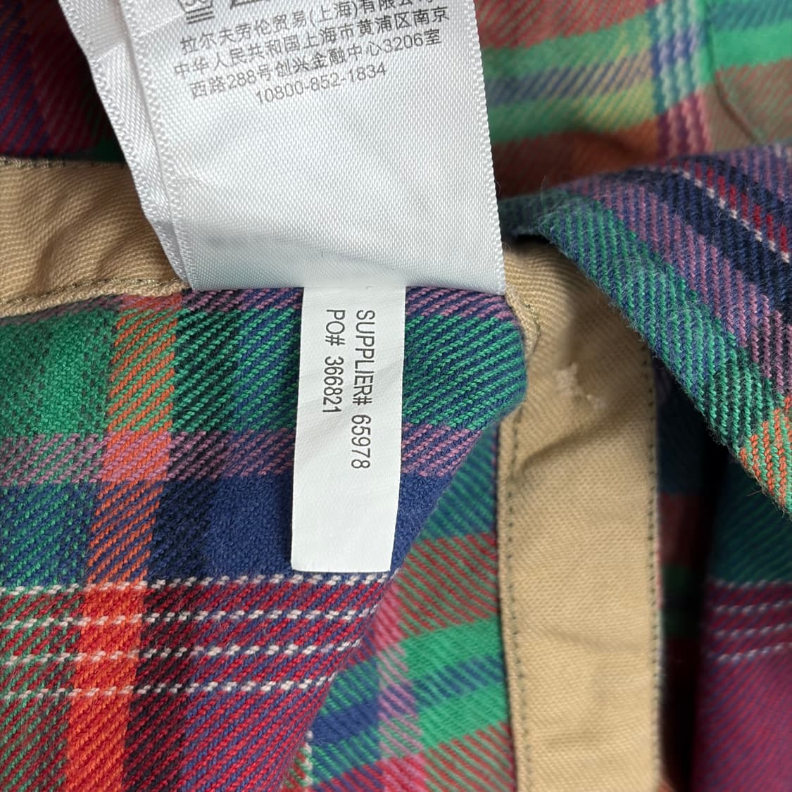 폴로 랄프로렌 나바호 패턴 셔츠 상품이미지9