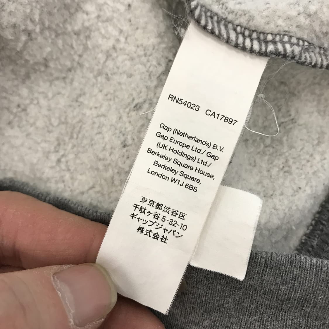 GAP 갭 그레이 핑크 후드 [S] 상품이미지5