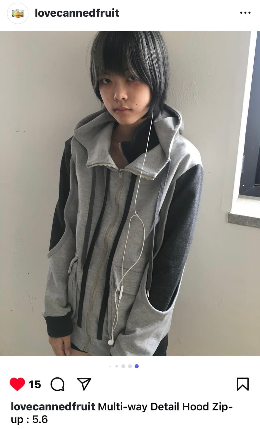 lovecannedfruit 럽캔 multi-way hoodie 상품이미지1