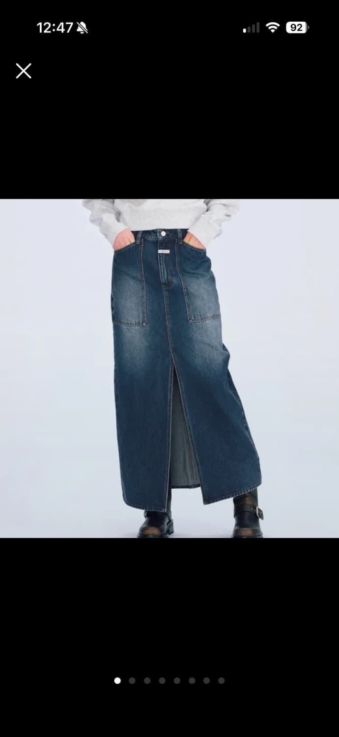 마리떼 데님 스커트 M 상품이미지1