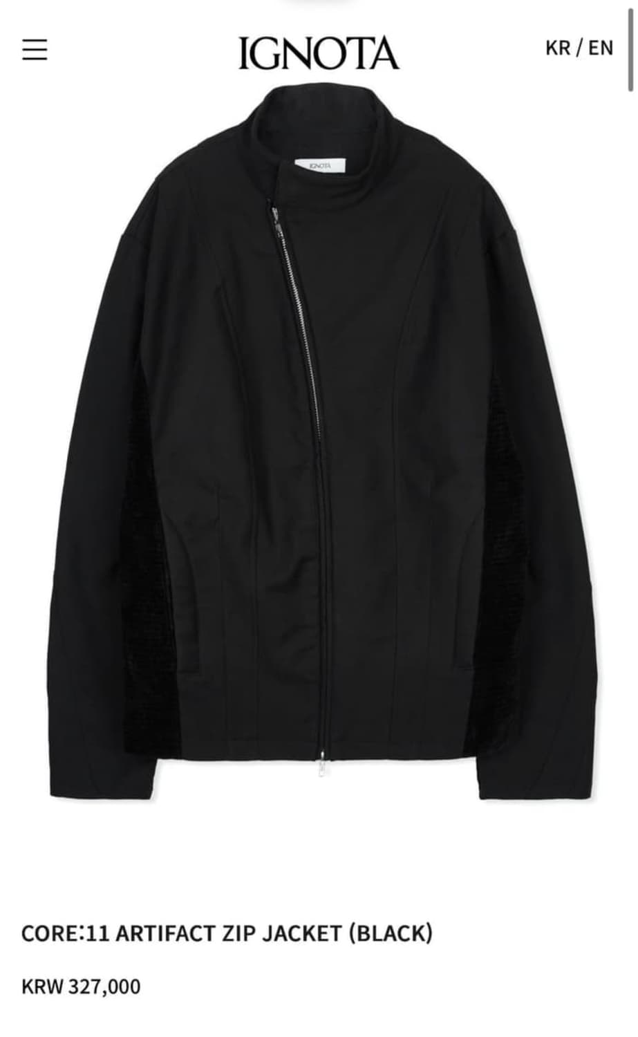 이그노타 core11 자켓 구합니다 상품이미지1