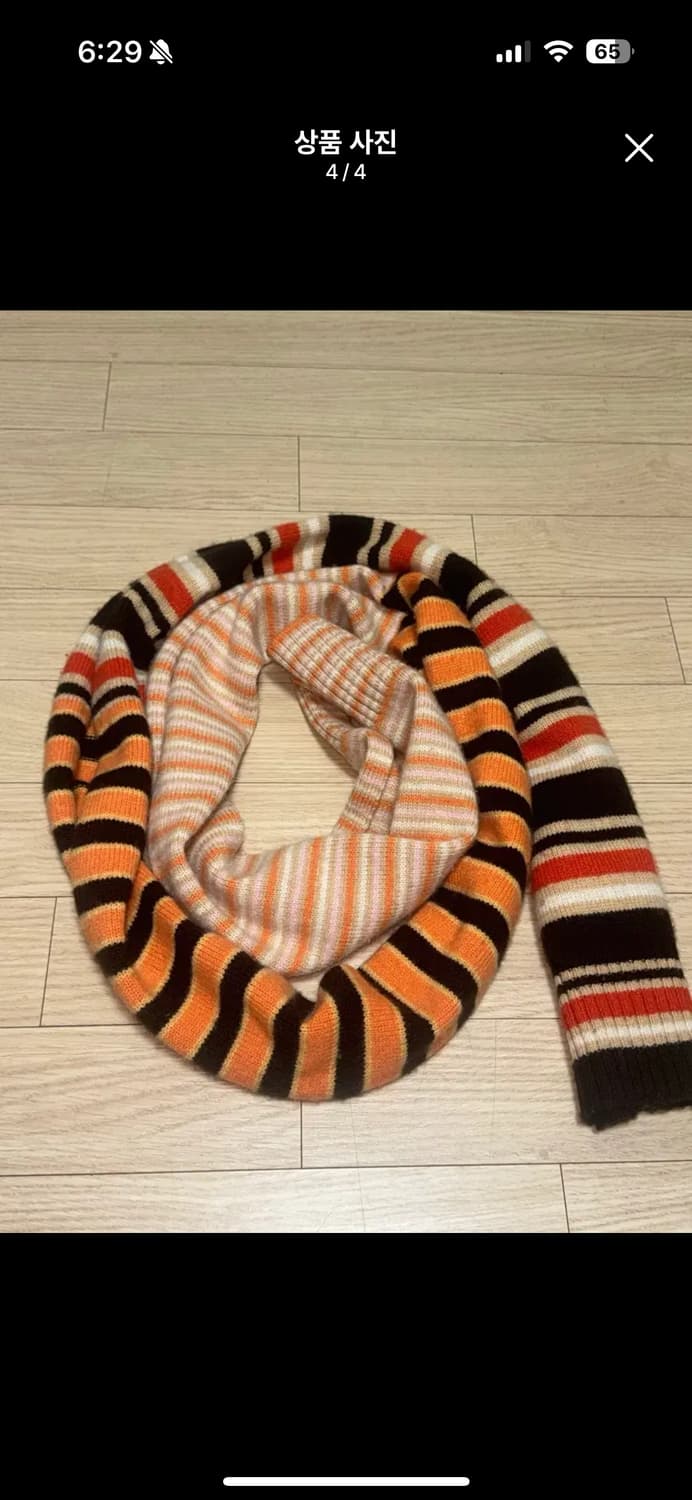 마르니 니트 머플러 상품이미지1