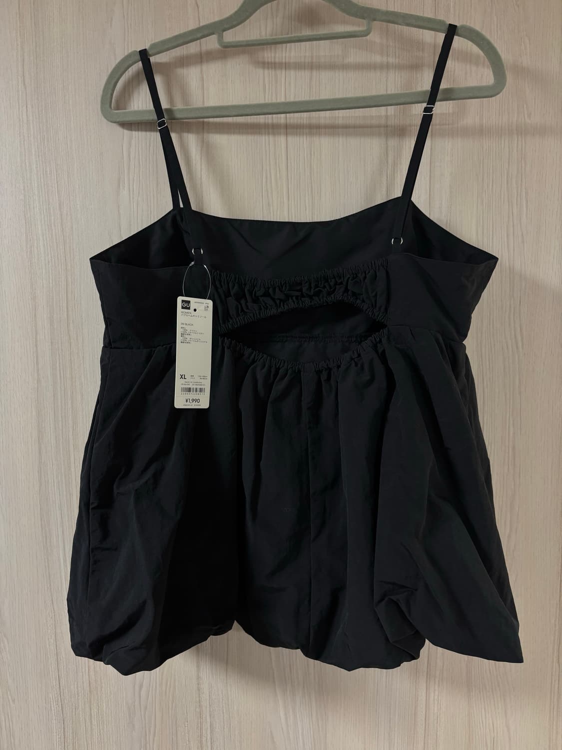 GU 벌룬 캐미솔 XL사이즈 새상품 상품이미지3