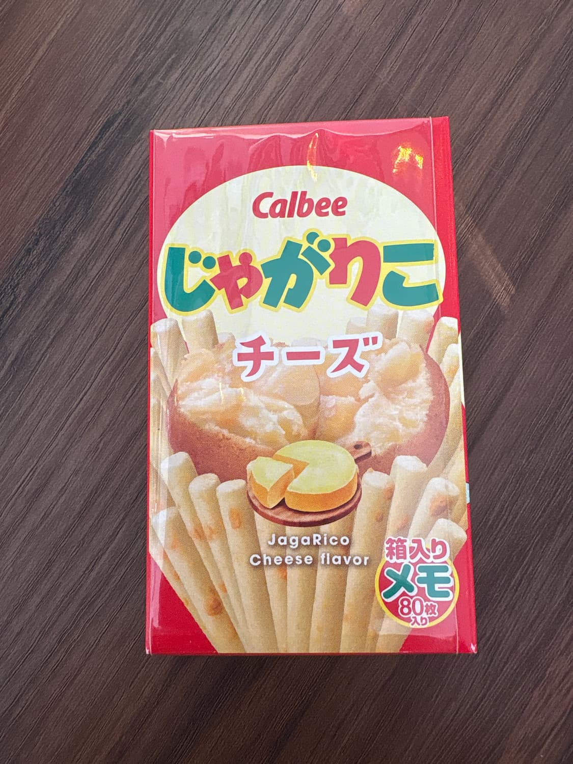 자가리코 메모지(레드) 상품이미지1