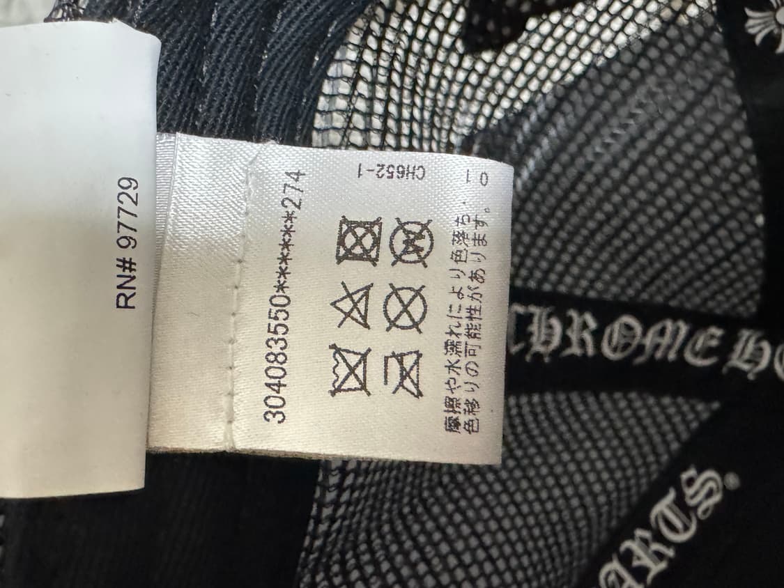 [OS] 크롬하츠 킹 타코 메쉬 트러커 햇 블랙 상품이미지5