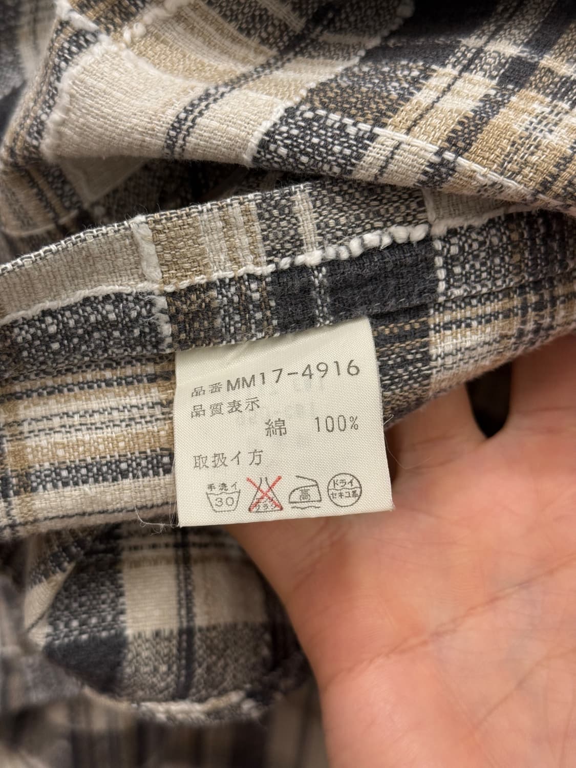 L) 90s JAPAN McGREGOR Textured Plaid Fla 상품이미지7