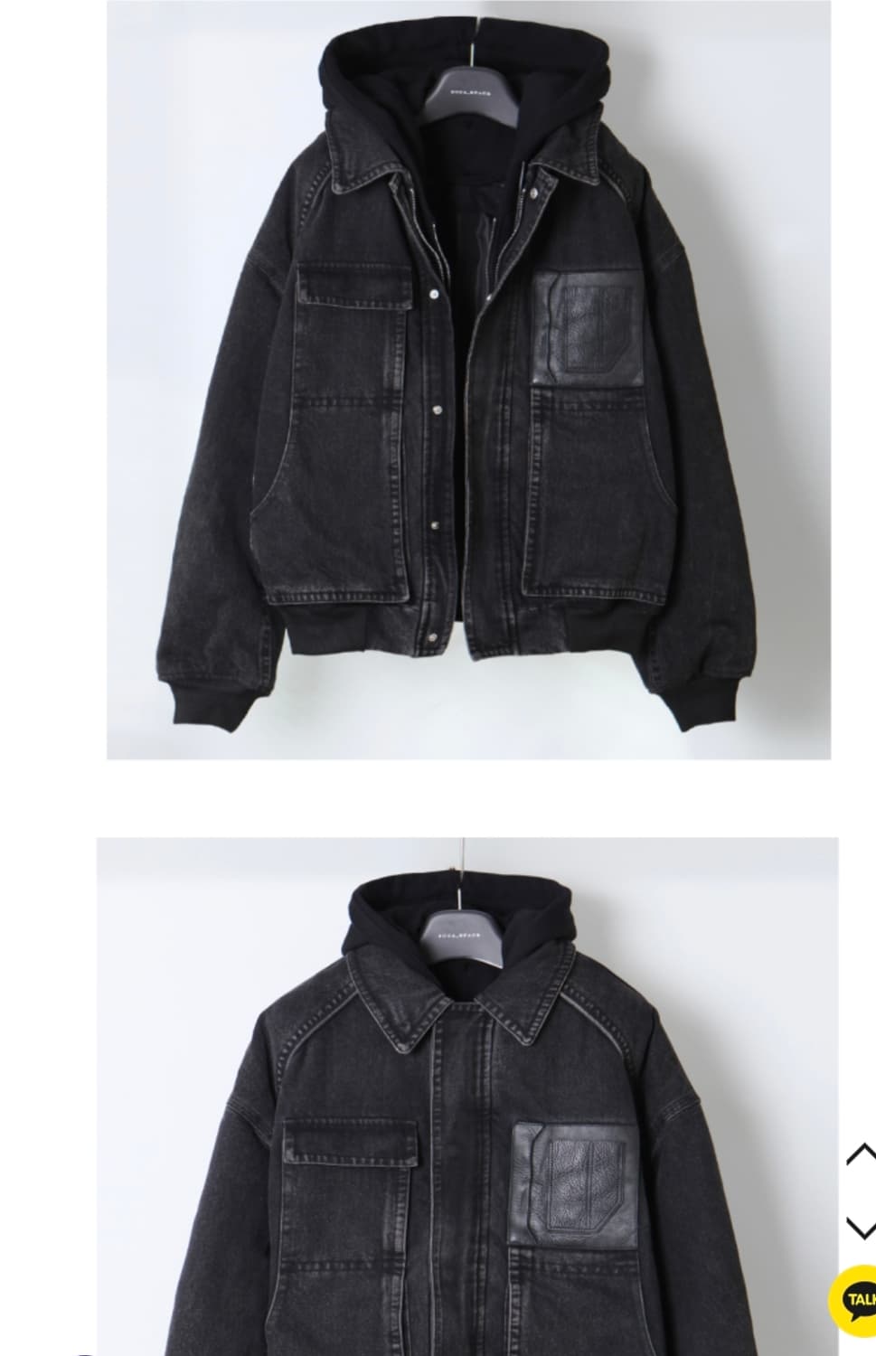 주카스페이스 준지맛 가죽포켓 데님 자켓 점퍼 상품이미지1
