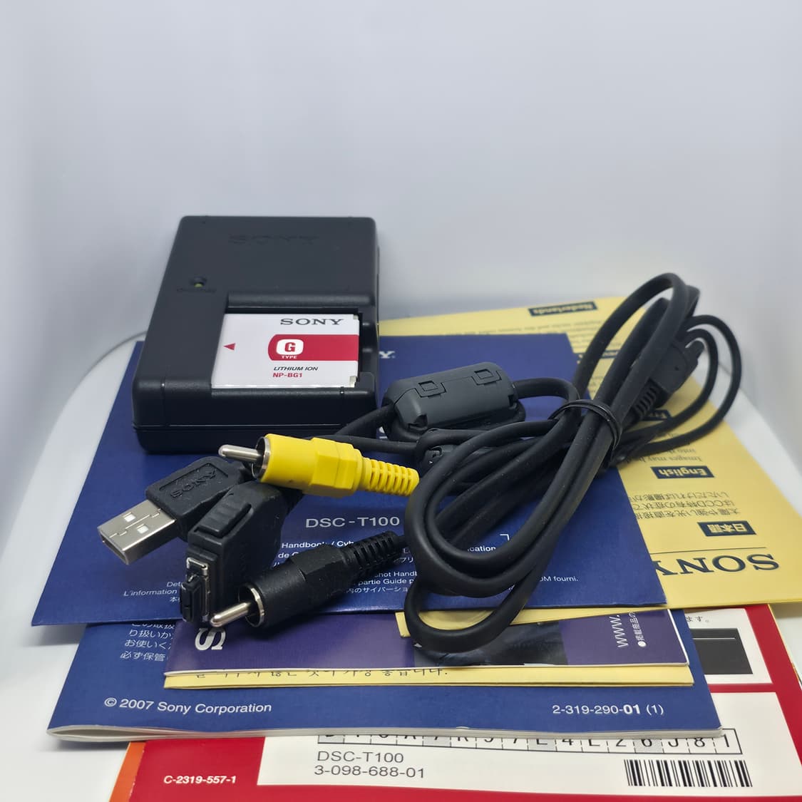 무배)SONY 사이버샷 DCS-T100 판매합니다. 상품이미지5