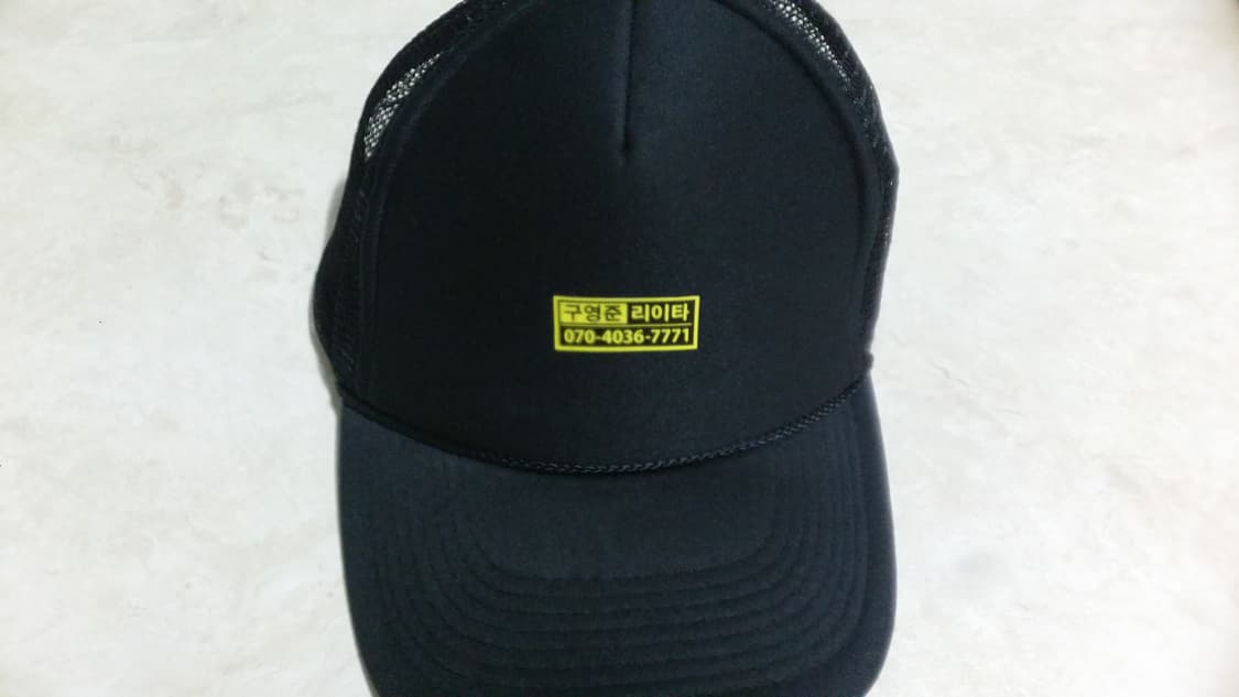 WON I CLOSED 반팔 티셔츠 L 상품이미지9