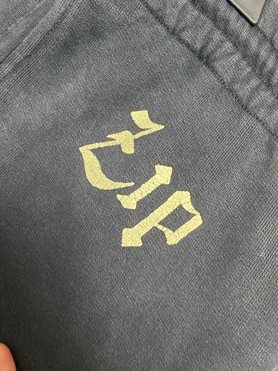 M)바우와우 스웻팬츠 zip damaged sweat pants 상품이미지7