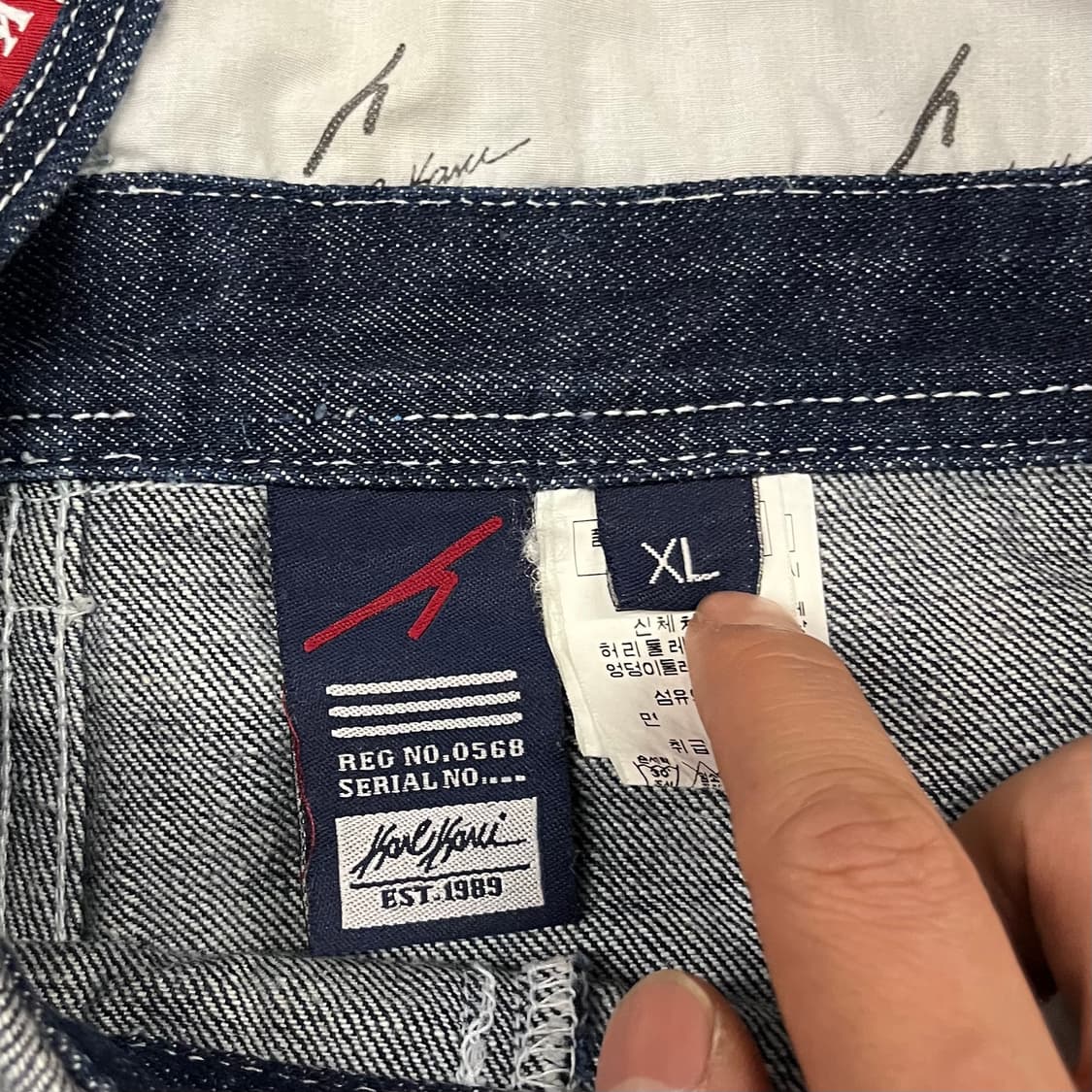 00s 칼카니 컨버터블 데님 오버롤 (XL) 상품이미지6