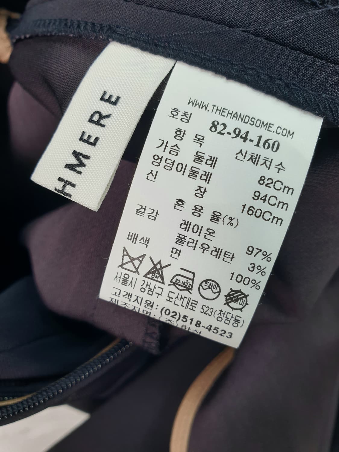 [55]한섬 더캐시미어 반팔 롱 원피스 상품이미지5