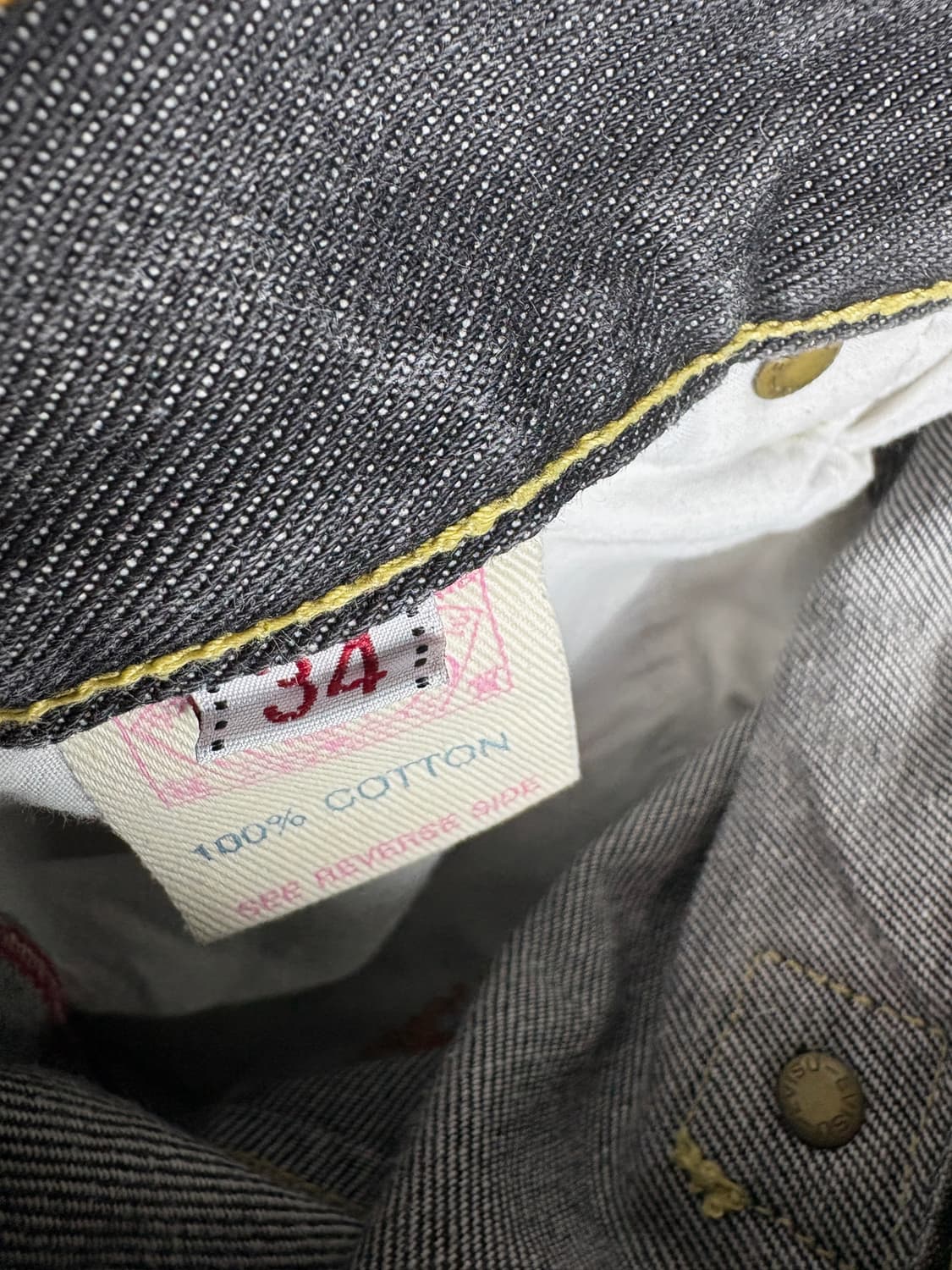 에비수 엔지니어드진 와이드 블랙 커브드 데님 팬츠 1677 상품이미지3