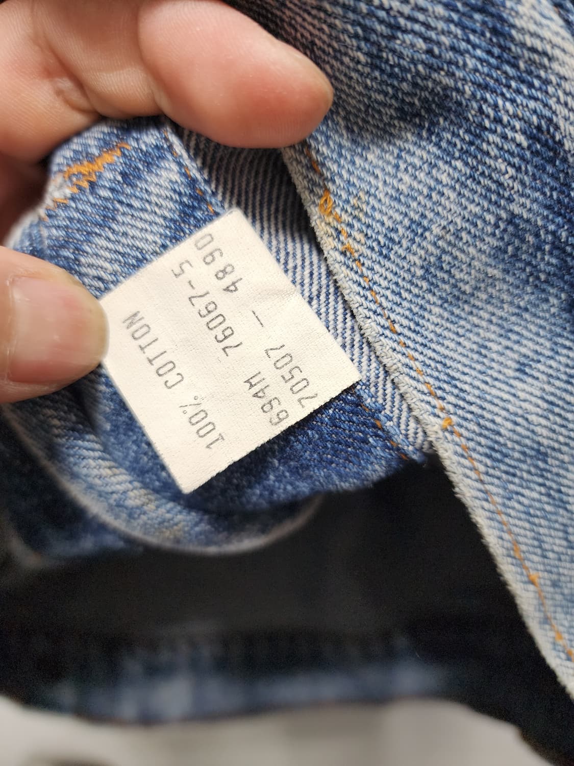 리바이스 70507-4890 데님 청자켓 상품이미지6