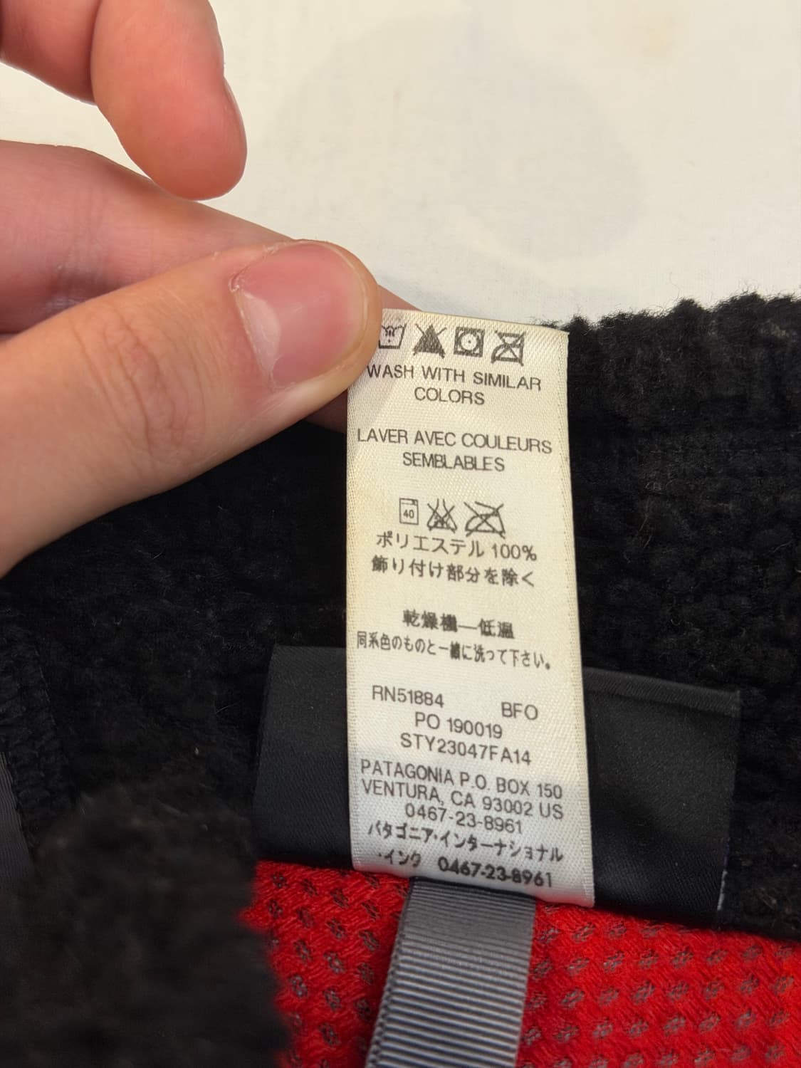 파타고니아 레트로 X 플리스 베스트 블랙 상품이미지5