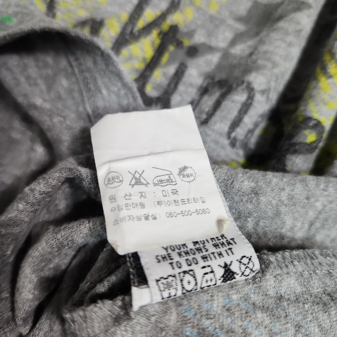 G703 [M] Lord Baltimore USA 반팔 빈티지 티셔츠 상품이미지5