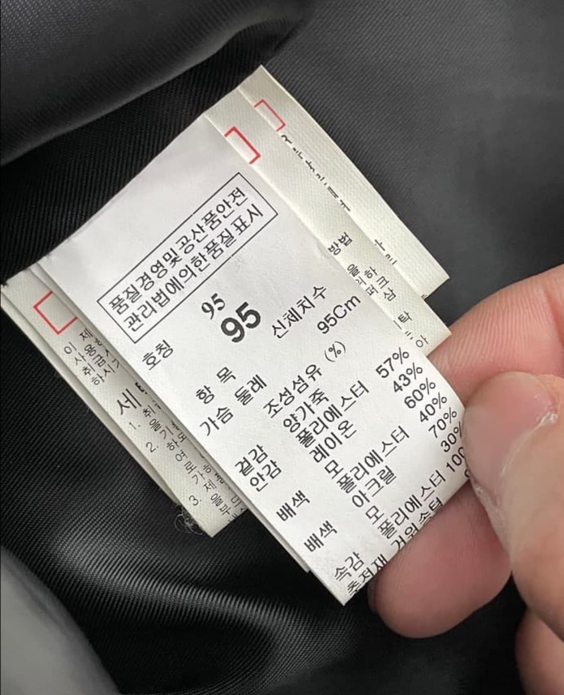 시스템 쉽스킨 다운자켓 상품이미지5