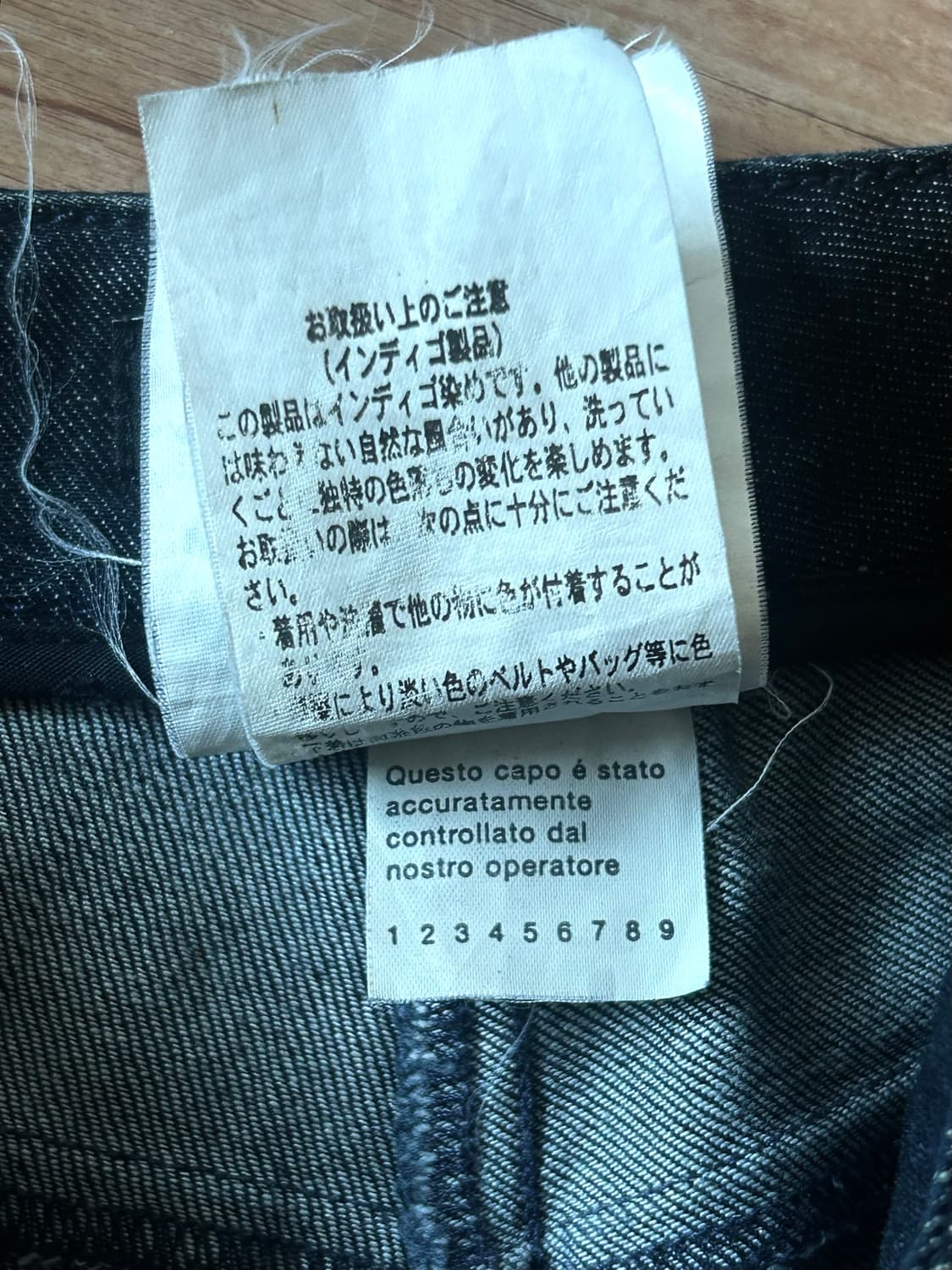 돌체앤가바나 로우웨스트 빈티지 스티치 생지 데님 상품이미지4