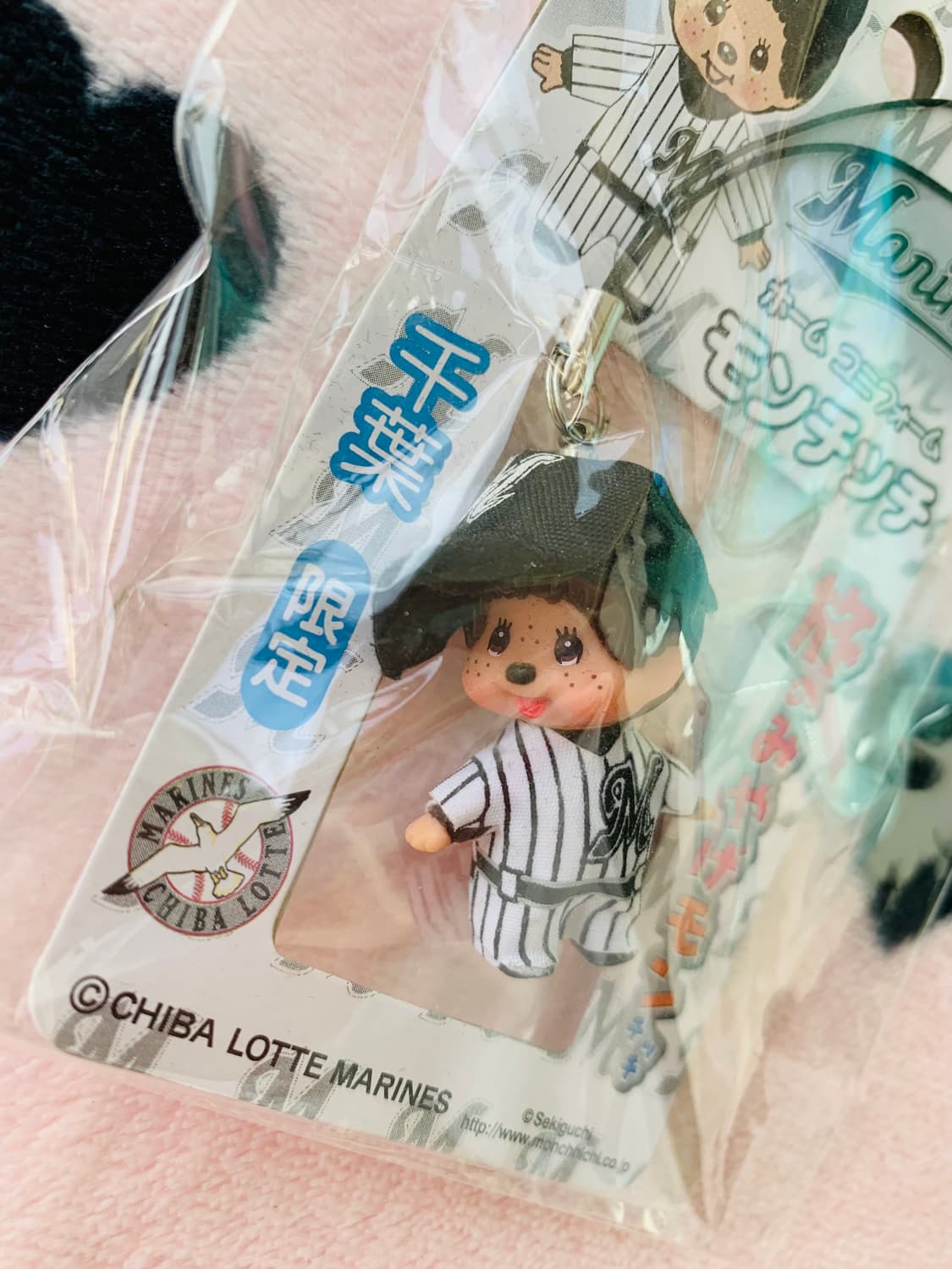 ⚾️고전 롯데 마린즈 몬치치 키체인 상품이미지2