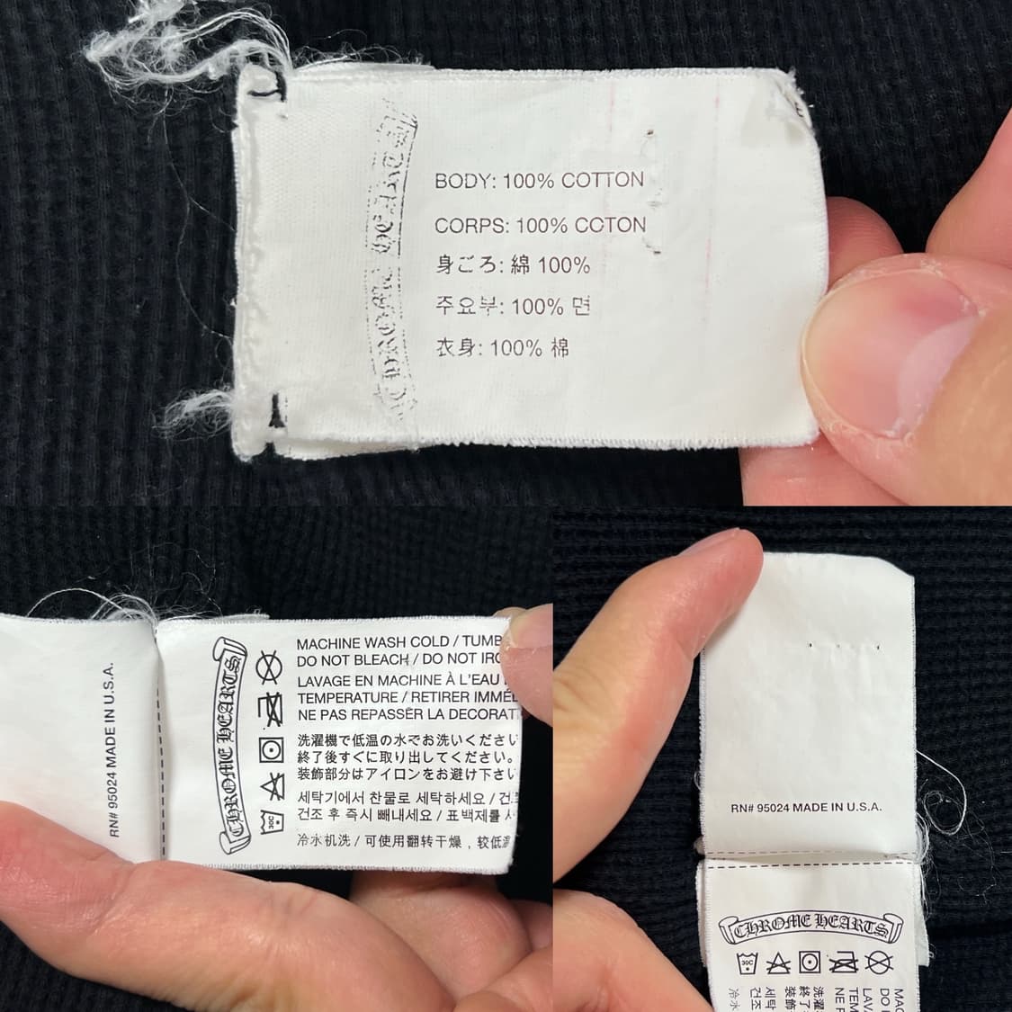 크롬하츠 플로랄 크로스 써멀 후드 집업 블랙 상품이미지8