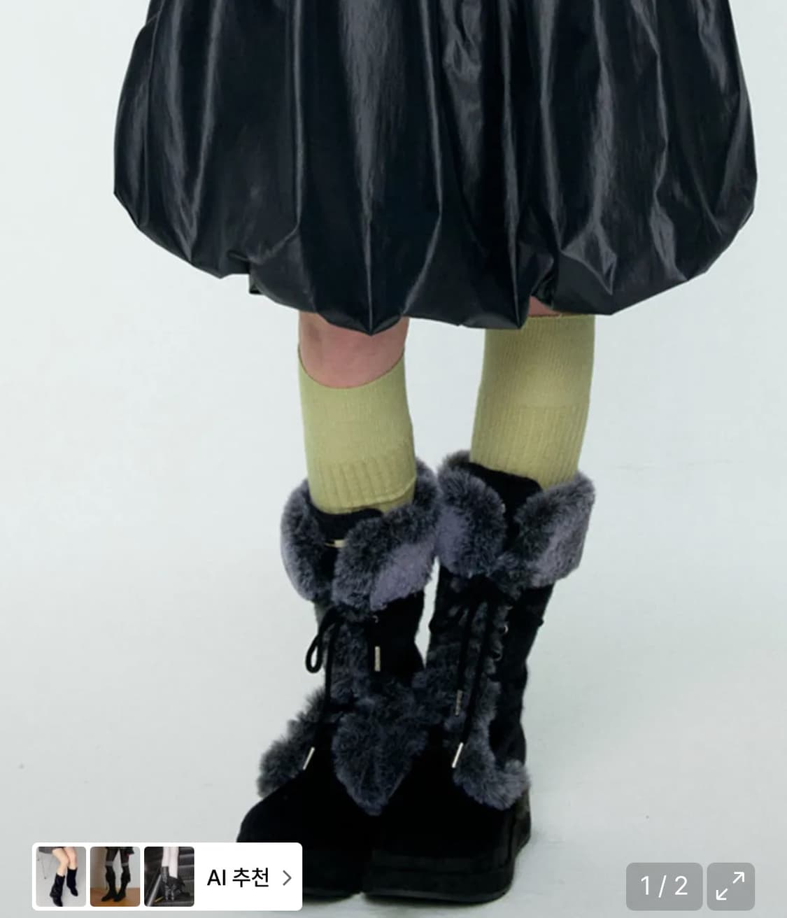 루루서울 sugar fur boots 슈가퍼부츠 230 새제품 상품이미지1