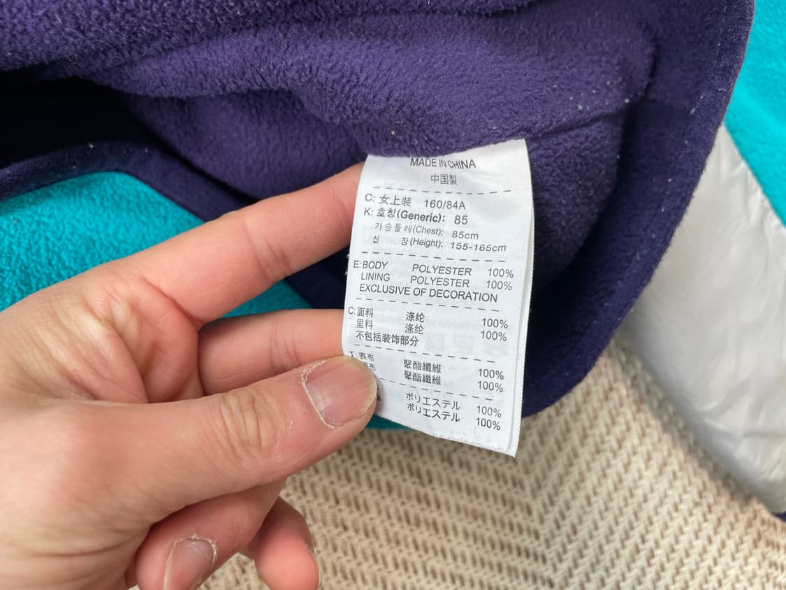 나이키 나일론 플리스 후드 집업 J03804 상품이미지6