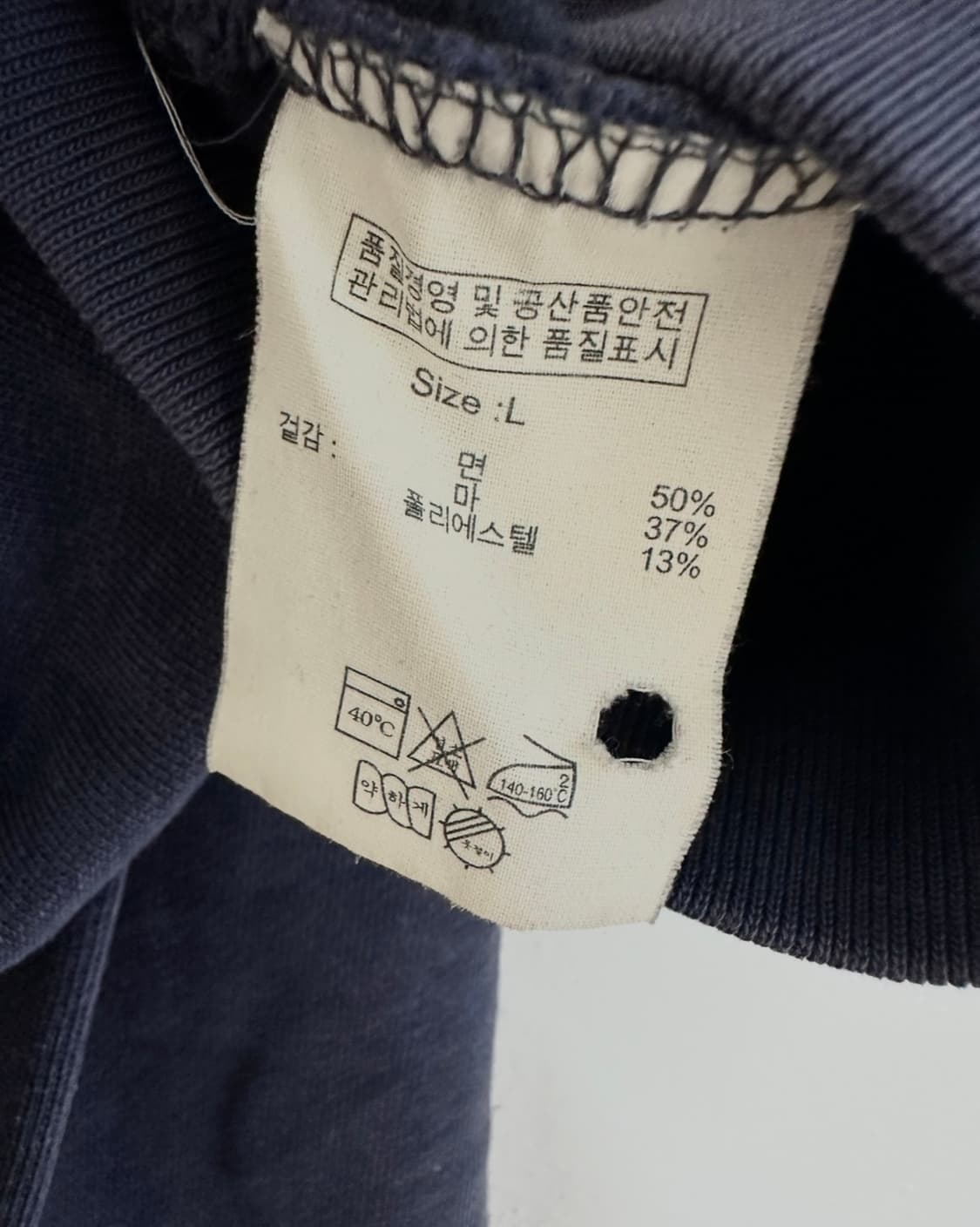 브룩스브라더스 네이비 럭비 맨투맨 상품이미지6