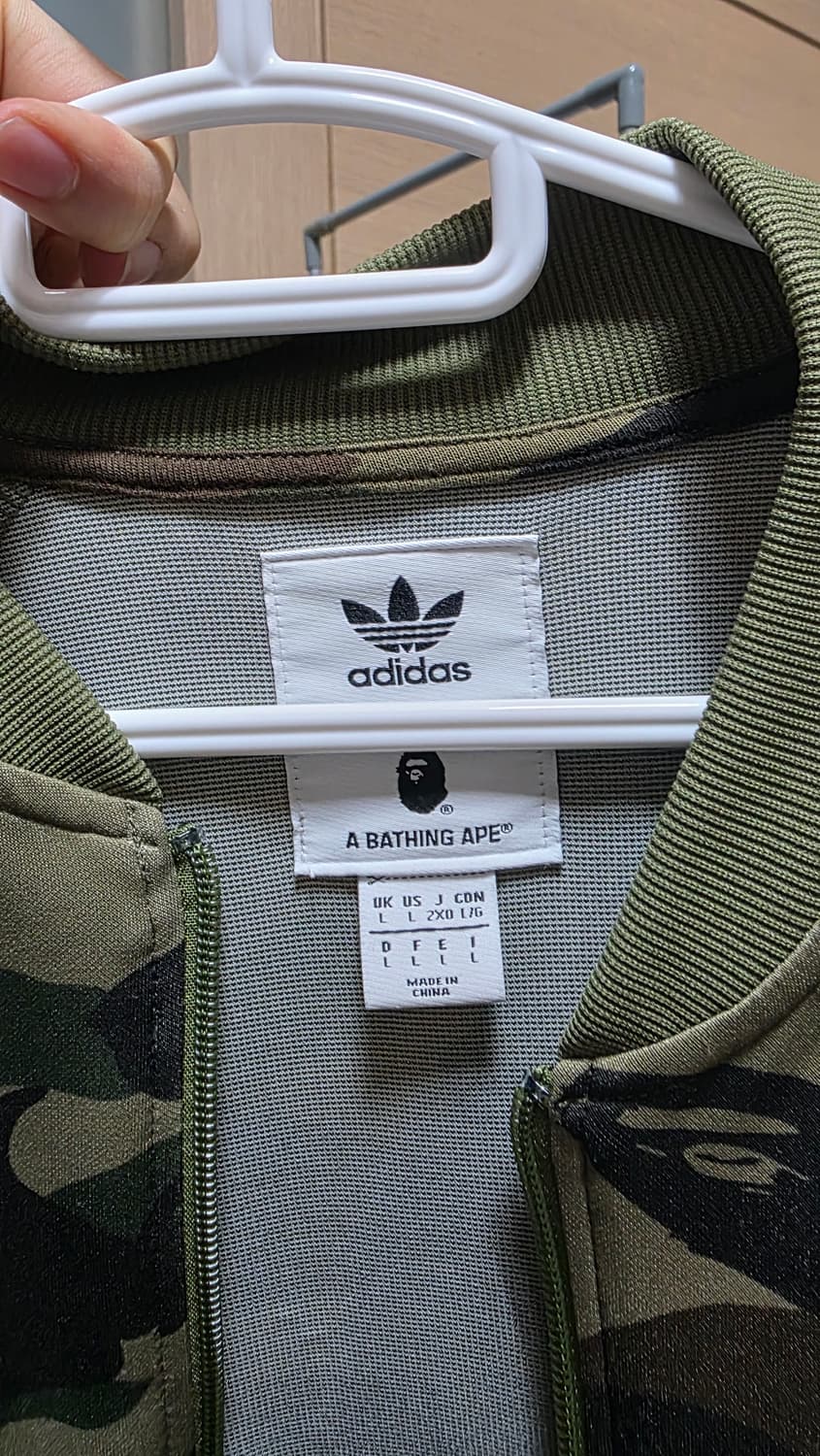 베이프 아디다스 카모 트랙탑 상품이미지7