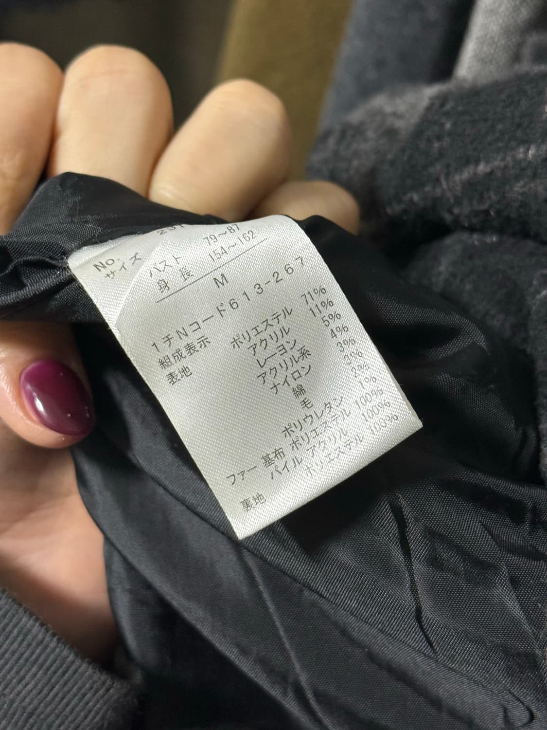 check pattern pocket detail hood coat 상품이미지7