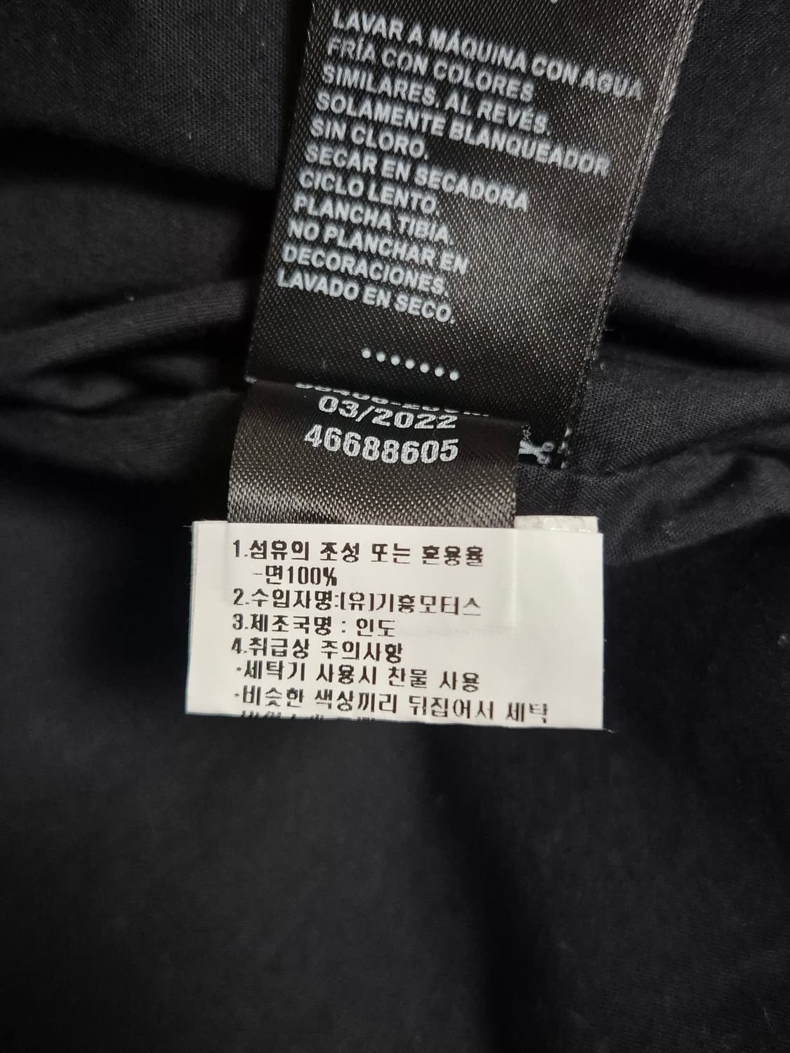 할리데이비슨 레터링 코튼 자켓 상품이미지7