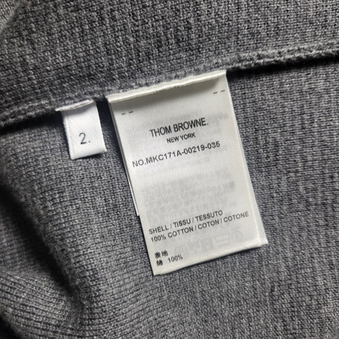 [신형] 2 / 톰브라운 사선완장 밀라노 스티치 가디건  상품이미지5