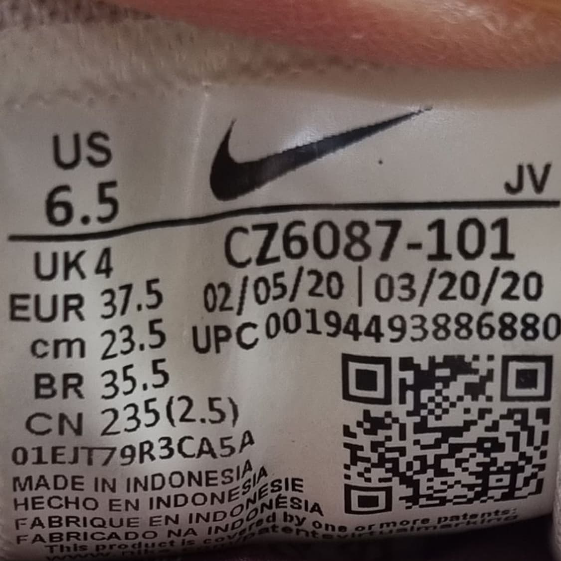 나이키 에어맥스 97 크림슨실버 운동화235. 상품이미지6