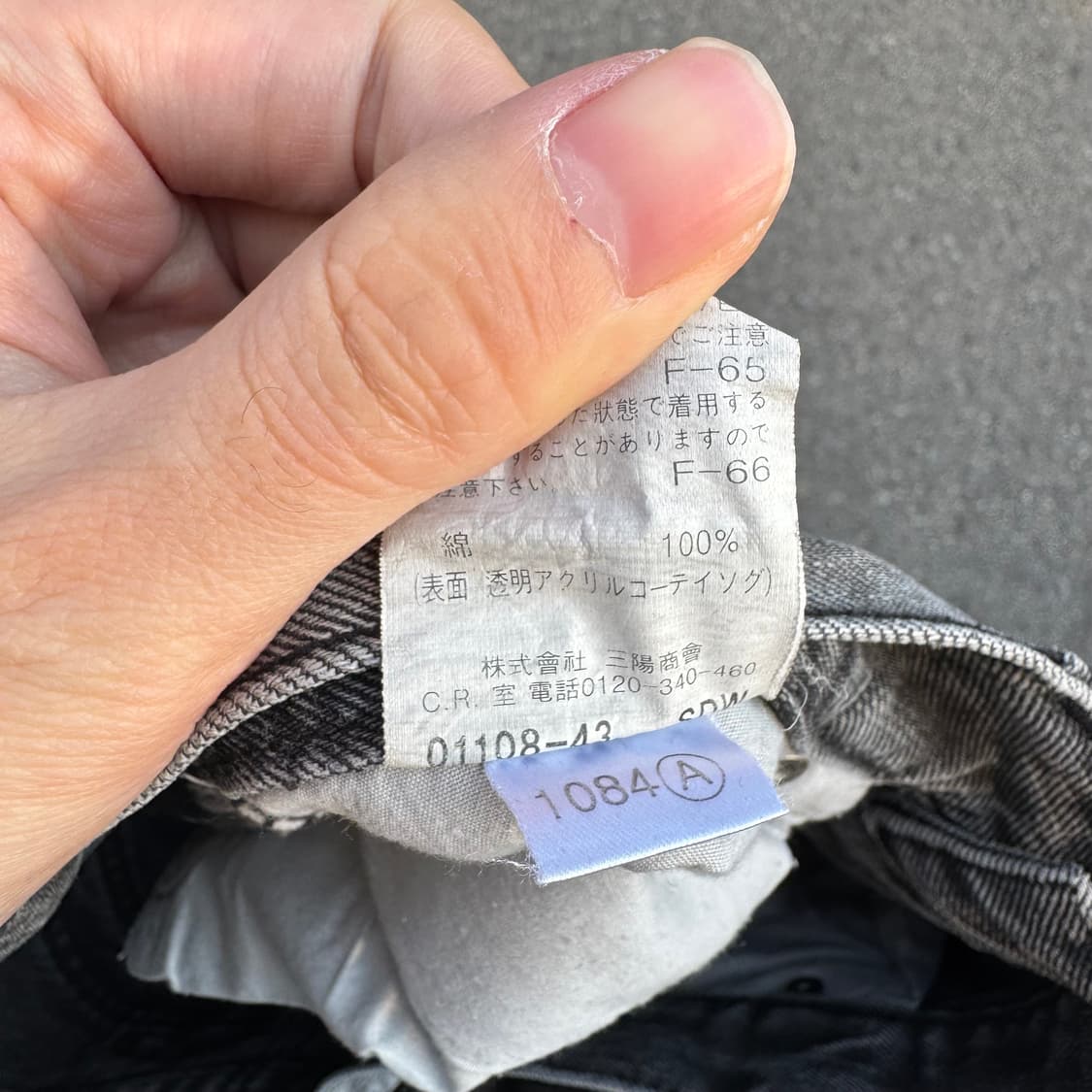 블랙바렛 By 닐바렛 데미지 부츠컷 데님 팬츠 상품이미지9