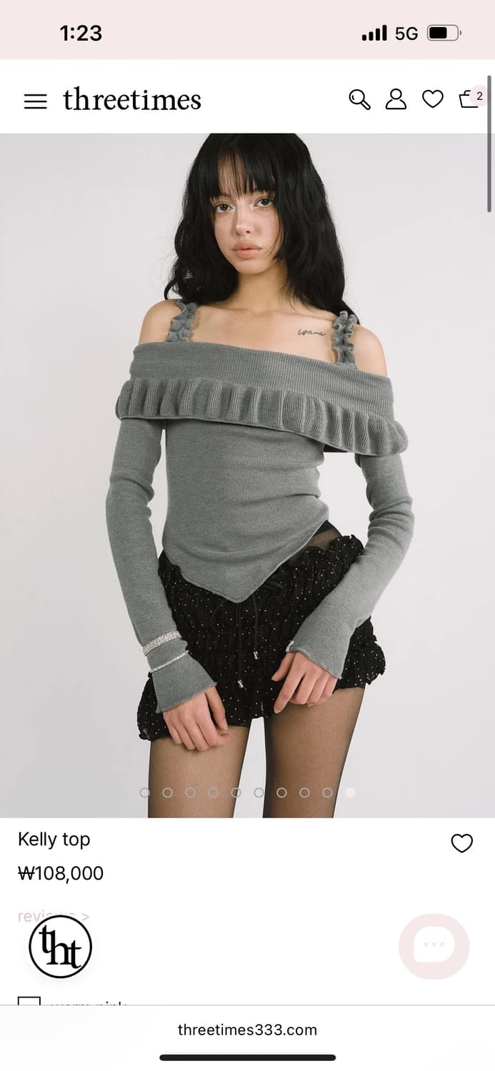쓰리타임즈 kelly 그레이s사이즈 상품이미지1
