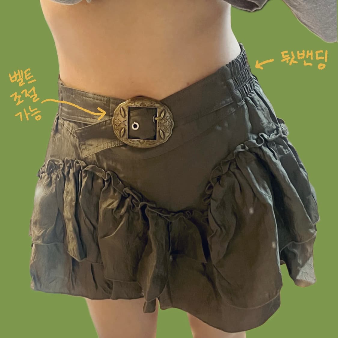 핀터깔 브라운카키 빈티지 러플 스커트 상품이미지2