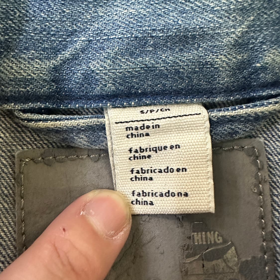 S/P/CN 리바이스 데님 트러커 자켓 0326D 상품이미지2