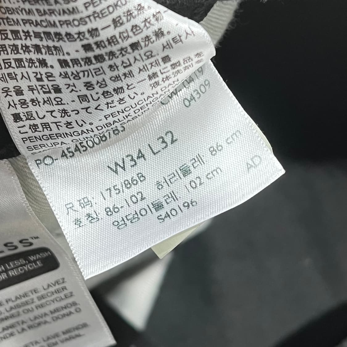 리바이스 502 빅E 블랙팬츠 s11645 상품이미지9