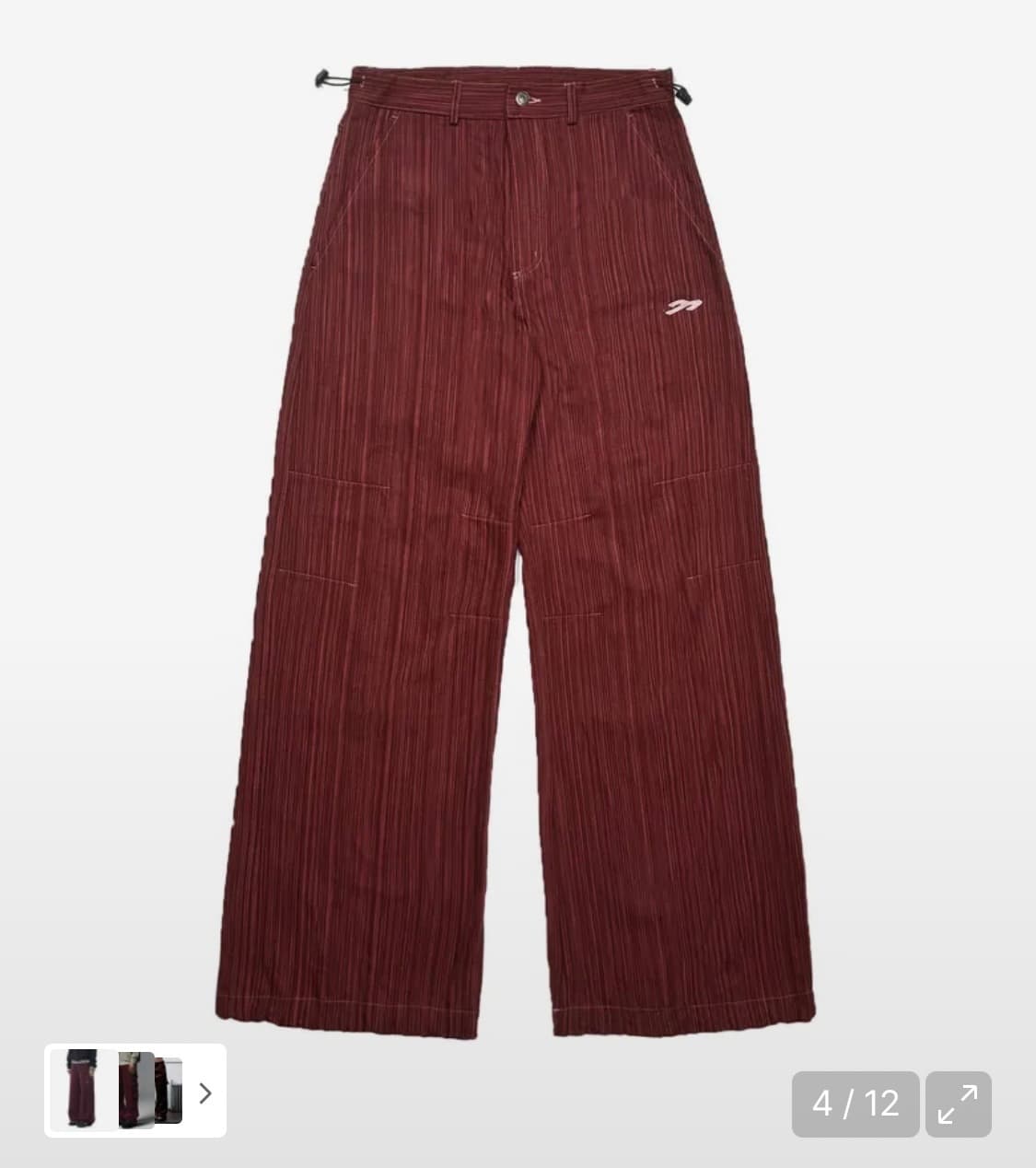 탄산마그네슘 와이드스터드 팬츠 버건디 상품이미지1