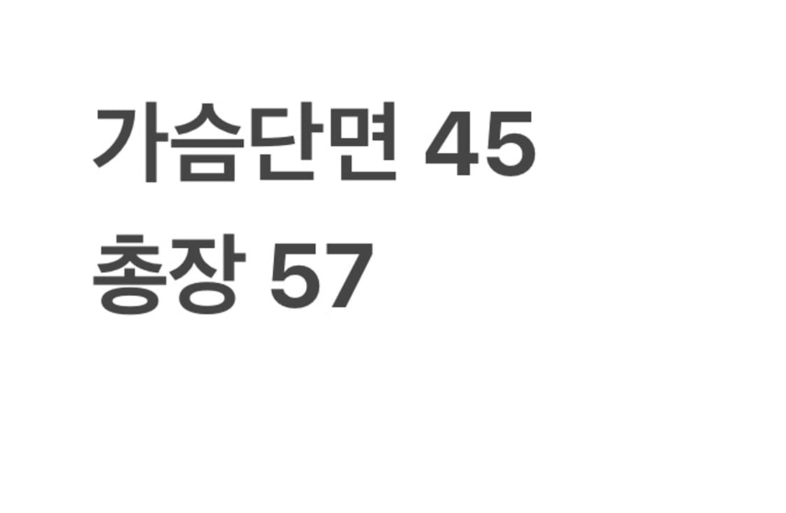 나이키 파리 생제르맹 유니폼 네이비 반팔 티 상품이미지5