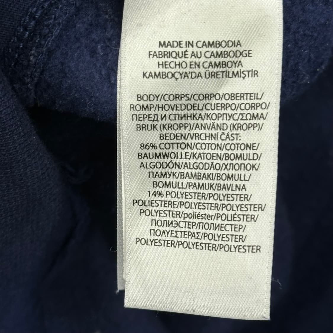 M 폴로랄프로렌 네이비 조거 팬츠 상품이미지5