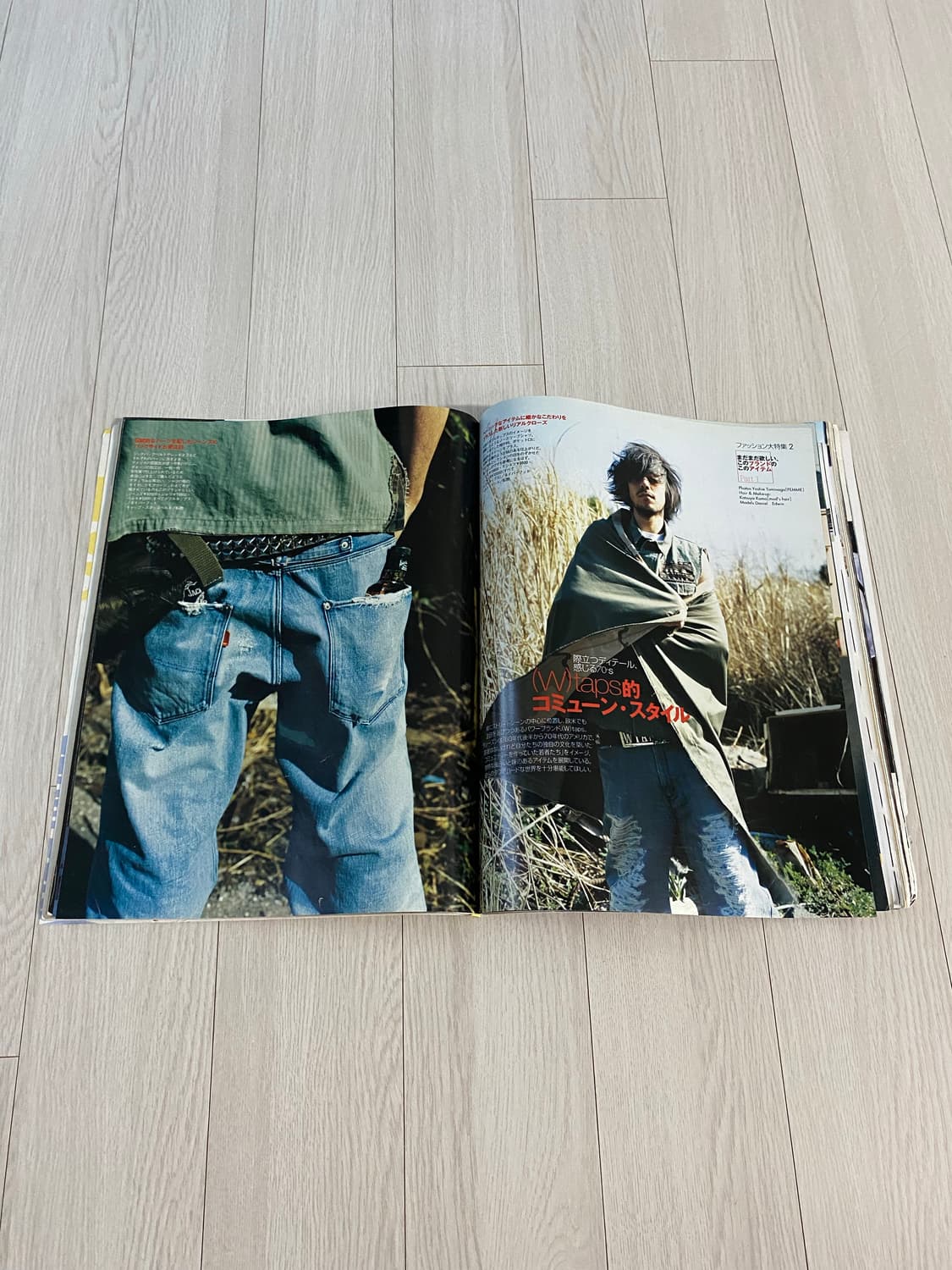 2002 6 MEN'S NON-NO No.193 상품이미지8