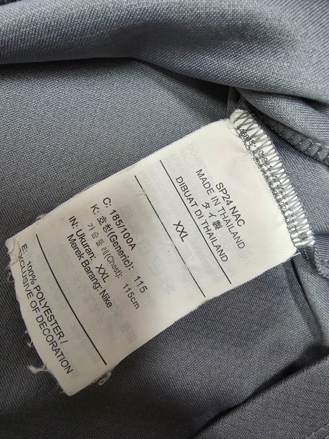 나이키 국대 트레이닝탑  상품이미지6