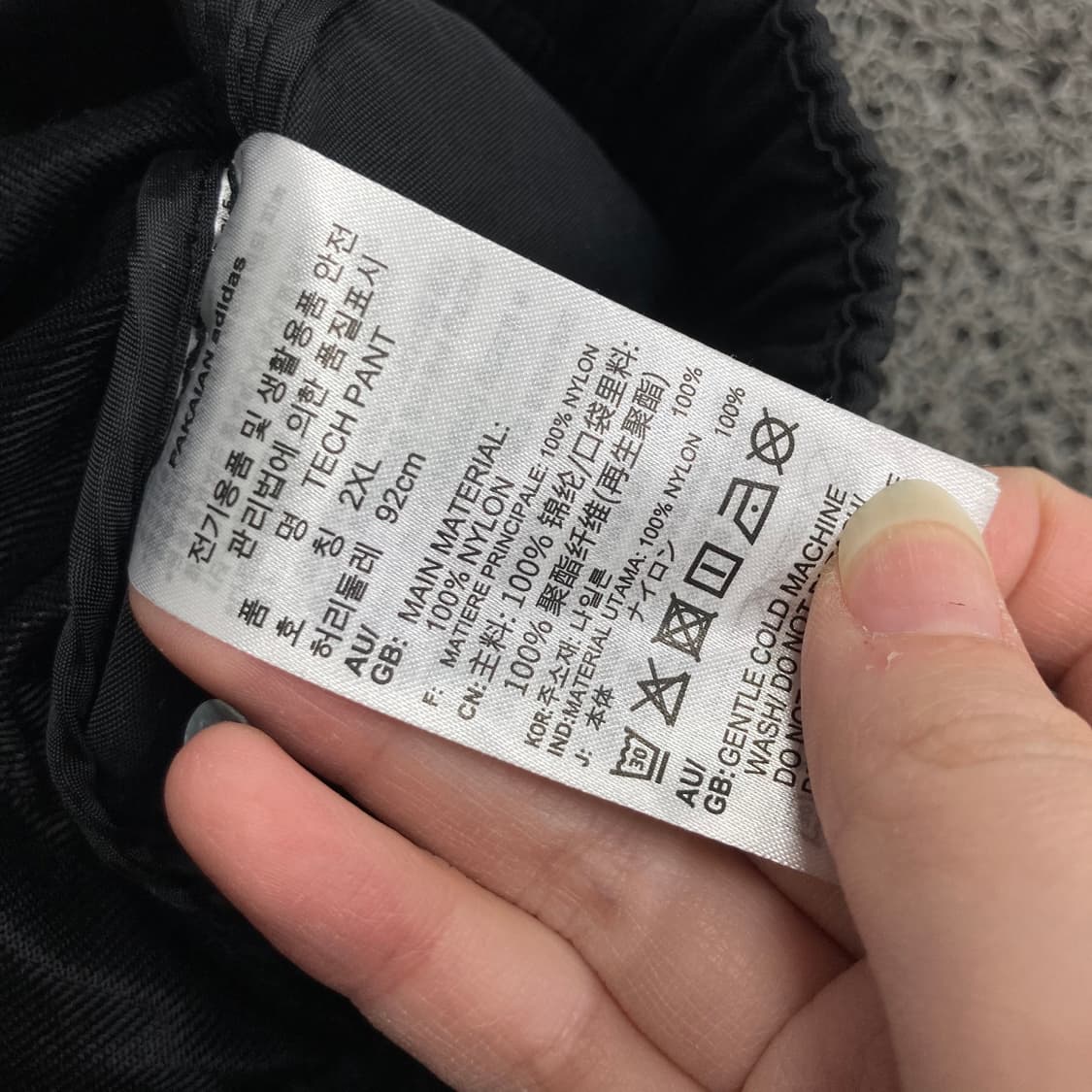 Adidas Original 아디다스 오리지널 자수로고 상품이미지6