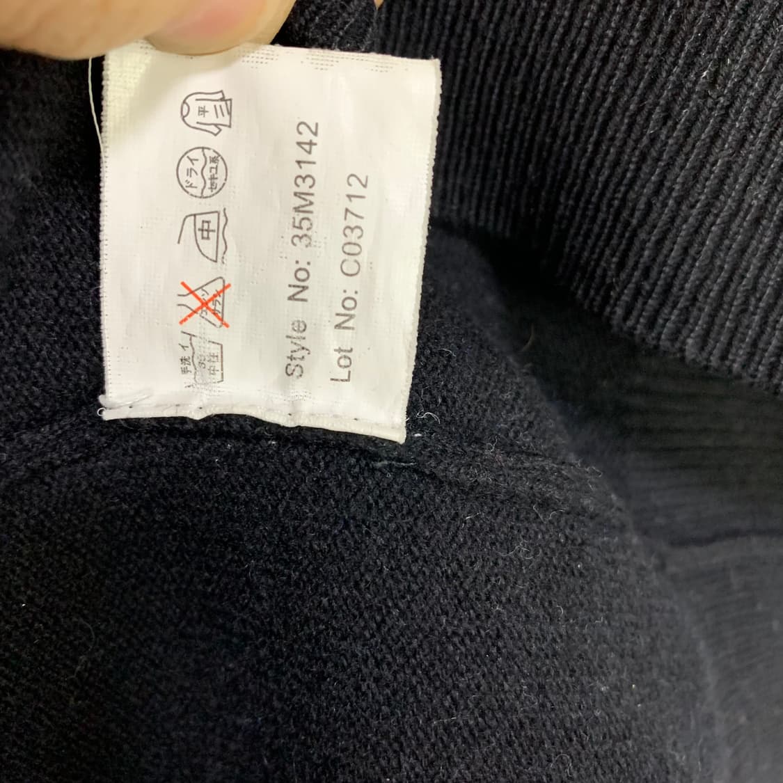 빈티지 캐시미어 100% 블랙 니트 베스트 조끼 L 상품이미지4