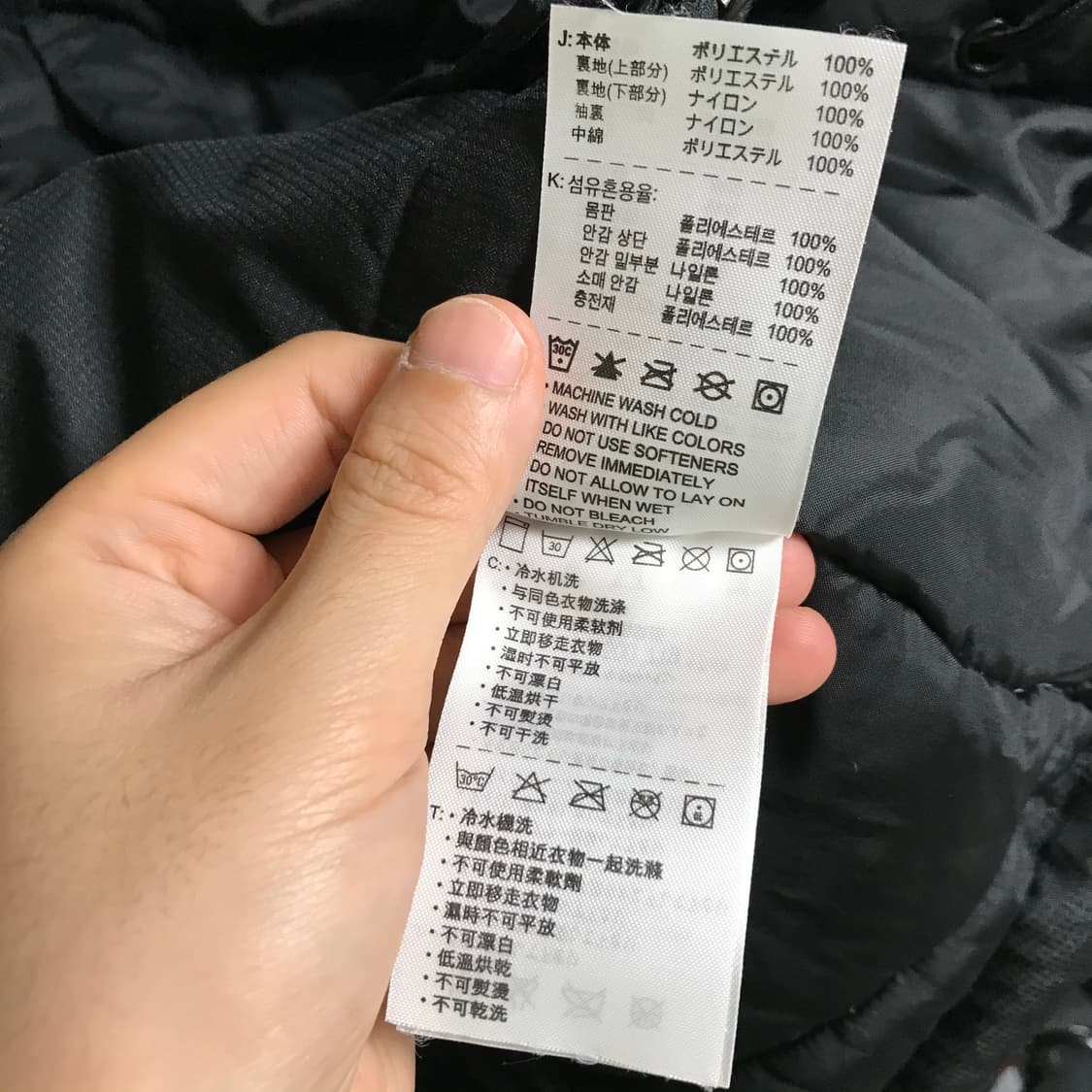 나이키 유벤투스 검정 패딩점퍼 상품이미지5