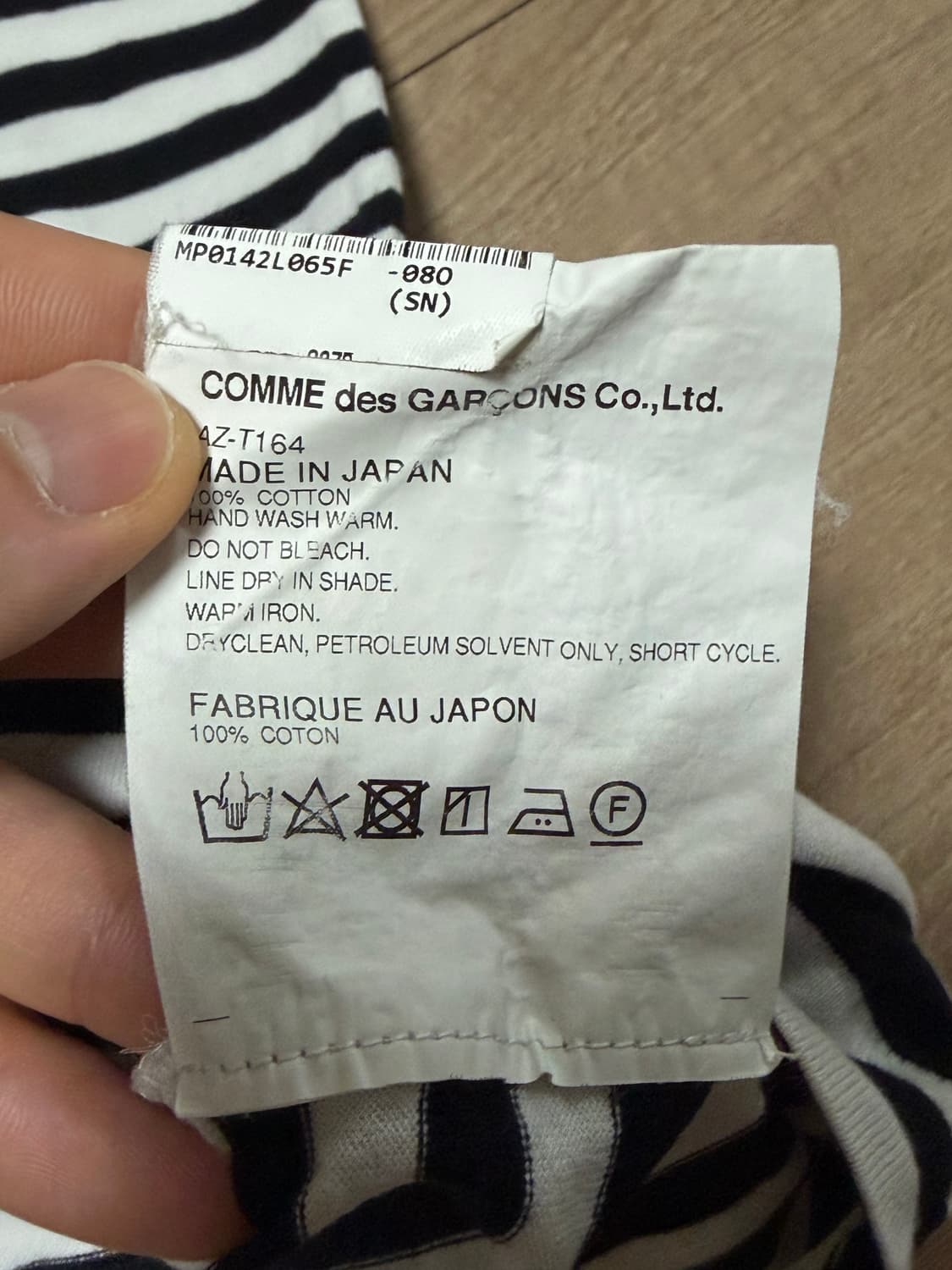comme des garcons 롱슬리브 XXL 상품이미지4