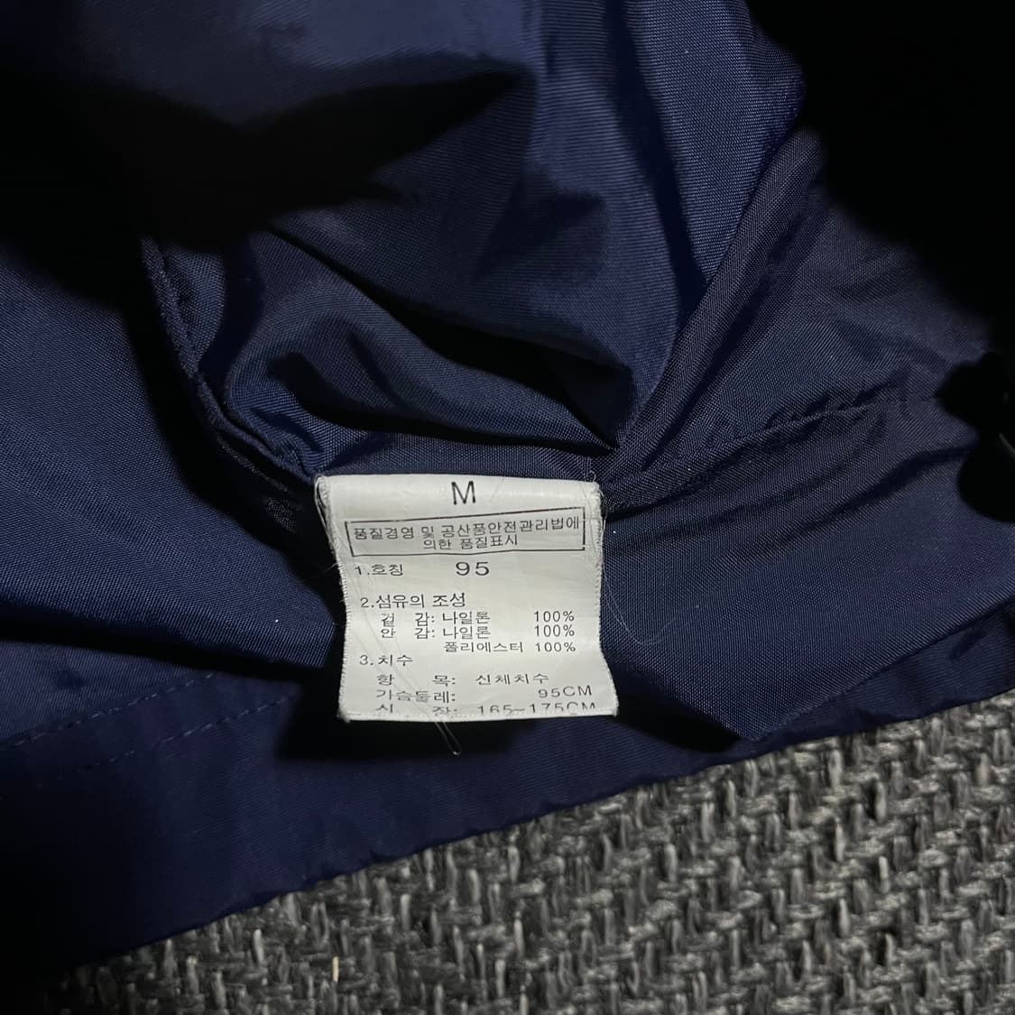 [100] THE NORTH FACE 노스페이스 바람막이 자켓 상품이미지5